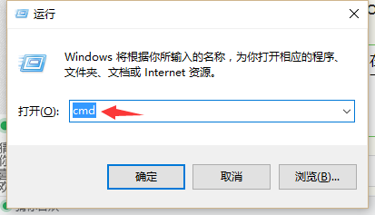 Windows系统在dos窗口操作口令,报错