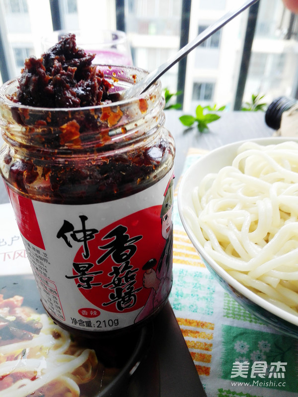 香辣香菇酱拌面