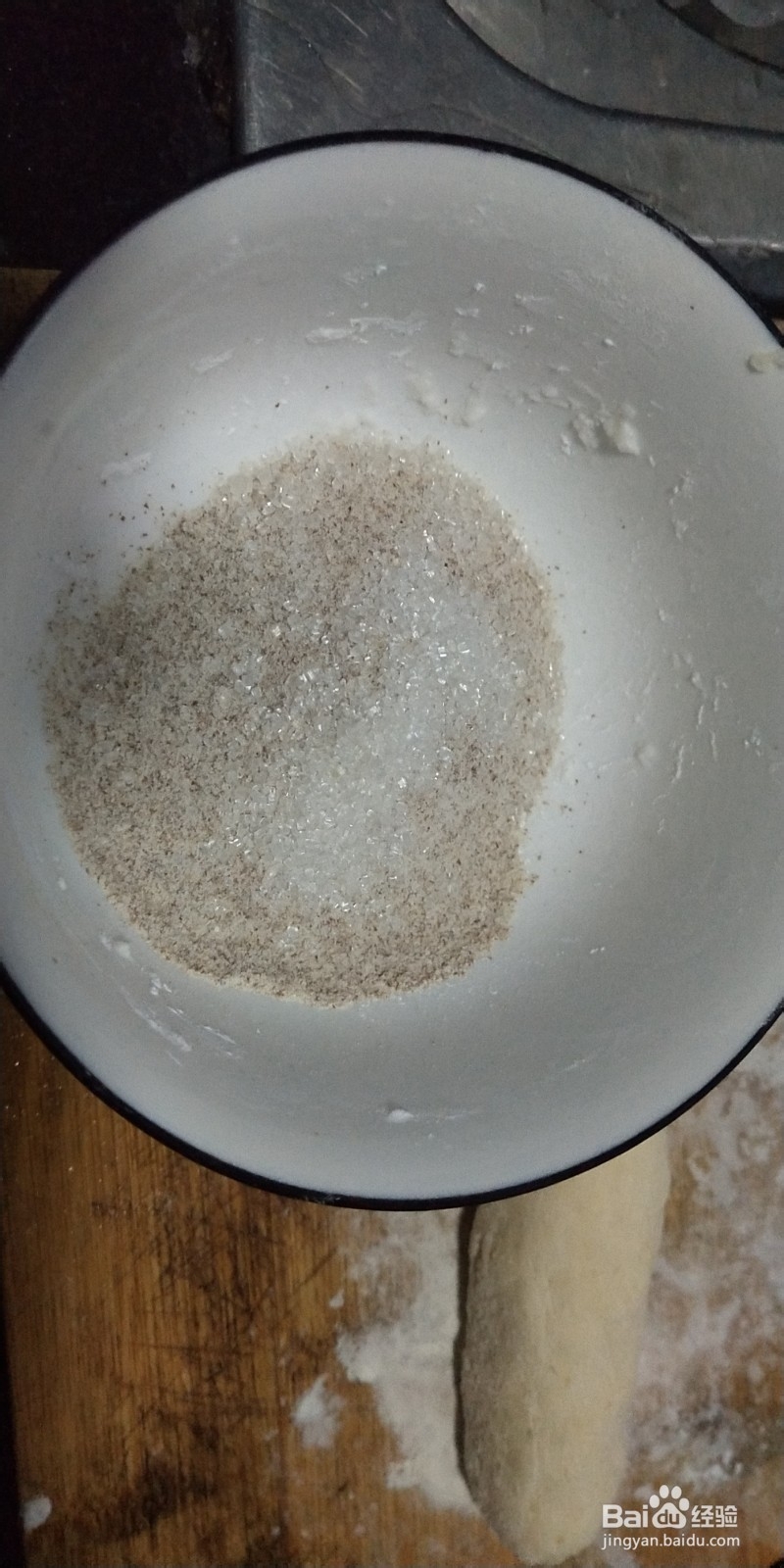 葡萄干猫耳朵饼的做法
