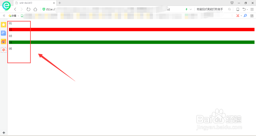 Dreamweaver中CSS3选择器:nth-child()的用法
