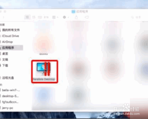 苹果电脑怎么安装windows7