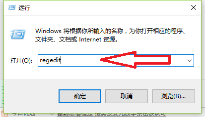 如何让电脑右下角的时间显示秒