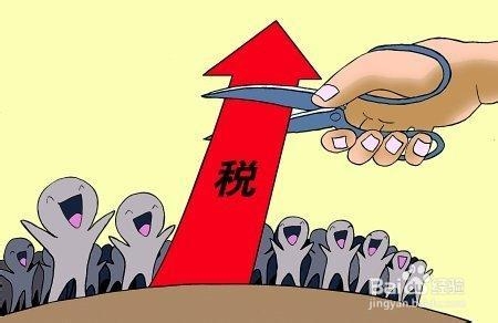 2014小微企业前景分析