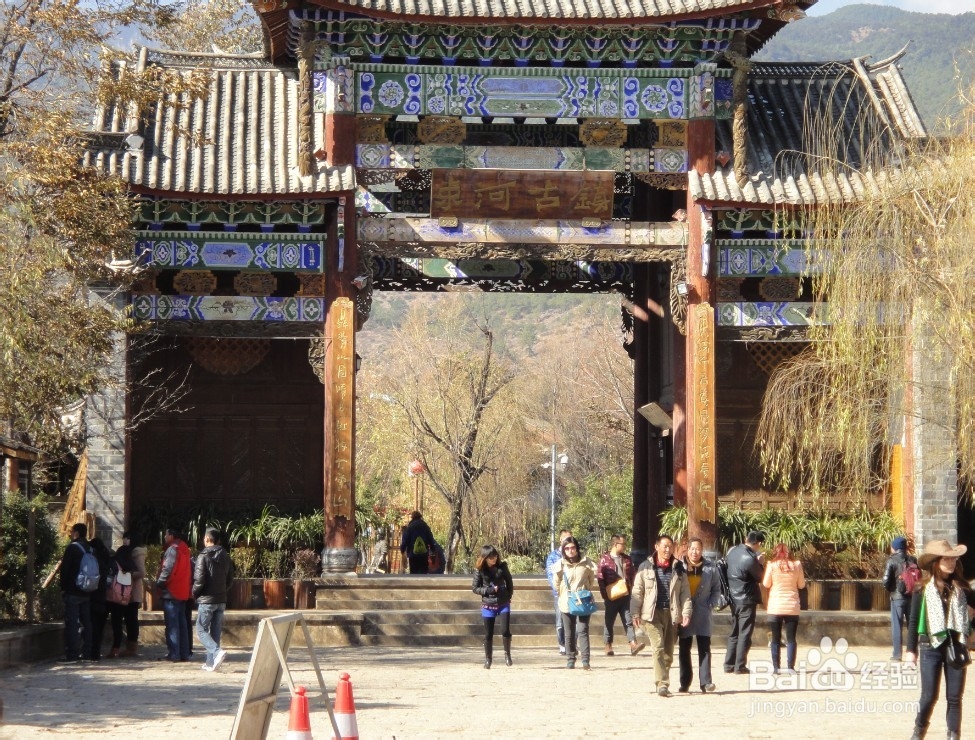 丽江旅行的九大后遗症