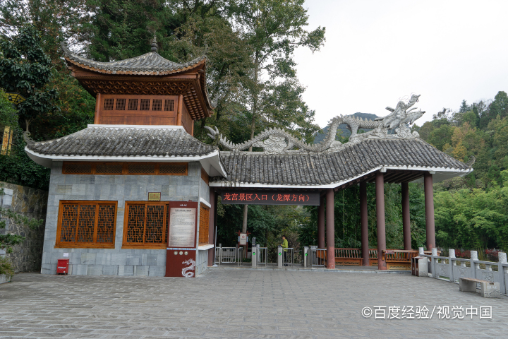 安顺市有什么好玩的景点