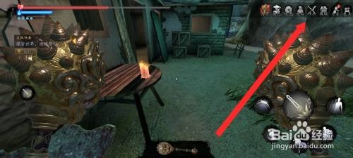 捕盗行纪如何才能查看到石斛药材信息