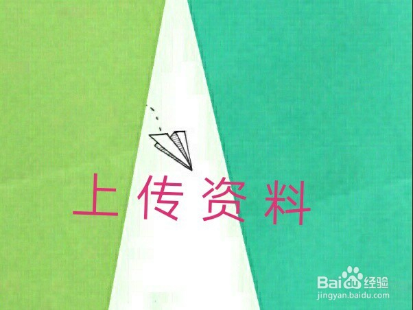 如何在网上赚钱