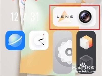vivos10pro的相机防抖助手在哪开启？