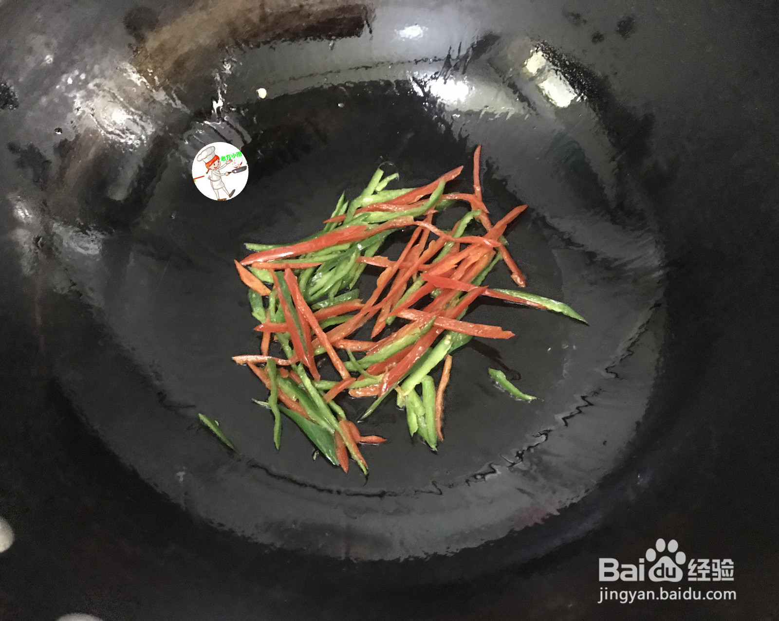 清炒茭白的做法