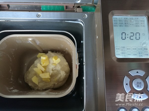 椰蓉手撕包—面包机版