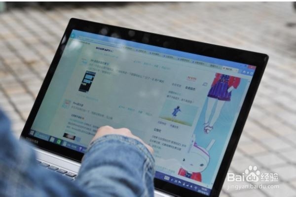 平板电脑开不了机怎么办