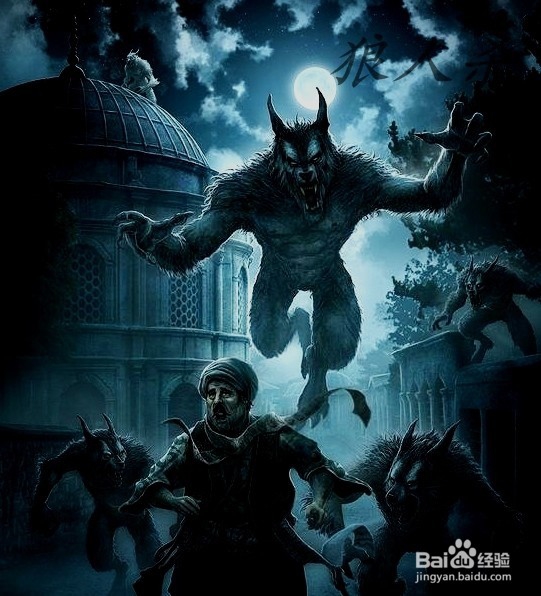 狼人杀 如何扮演好狼人