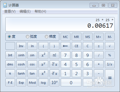 如何计算钢筋比重