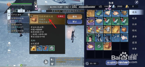 444696013870d541d3528dbe2e0f94fc518c8074.jpg?x-bce-process=image%2Fresize%2Cm_lfit%2Cw_500%2Climit_1