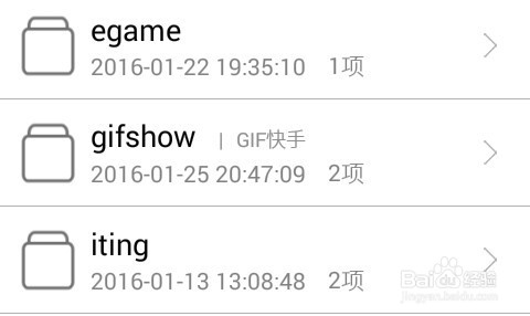 快手怎么发长视频