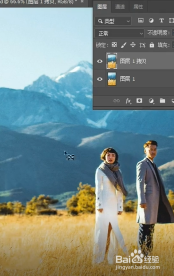 如何使用PS移动图片中人物？