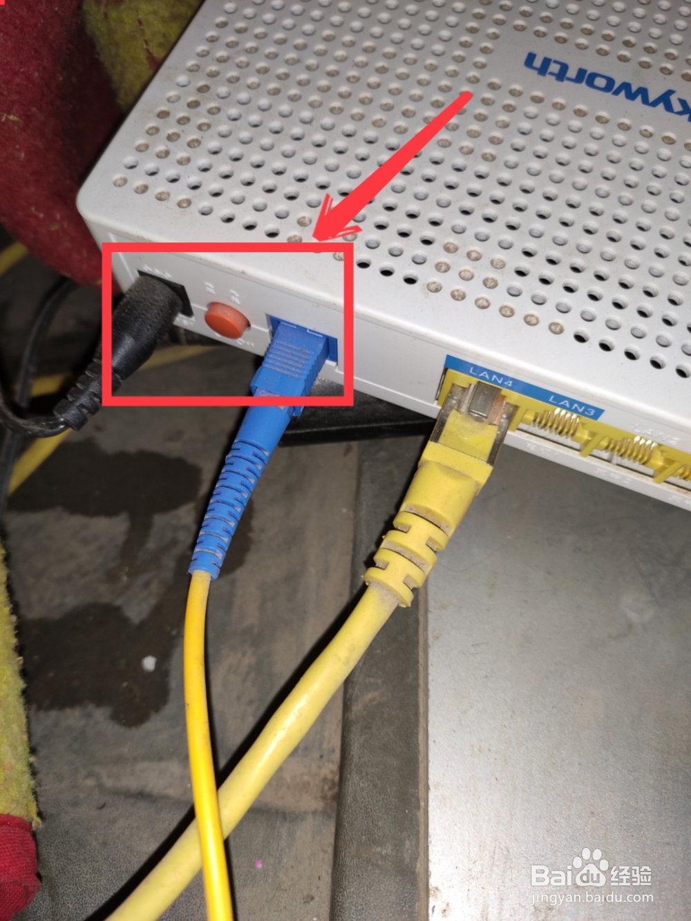 360路由器怎么恢复出厂设置