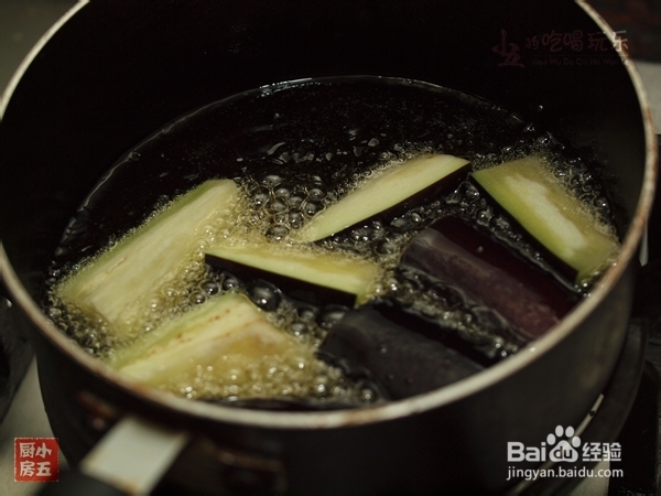 咸鱼茄子煲：来点米饭就满足