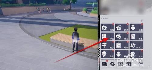 归龙潮如何查看任务道具