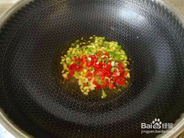 蒜蓉蒸海红的做法