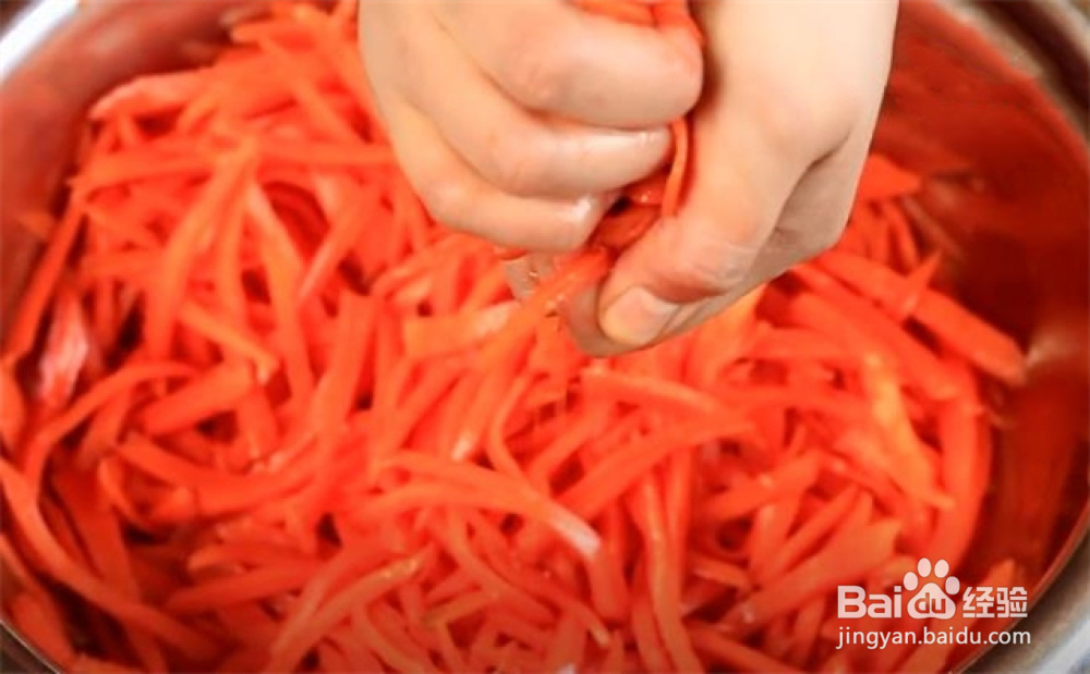 凉拌胡萝卜丝怎么做