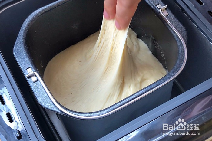 水煎奶黄面包怎么做