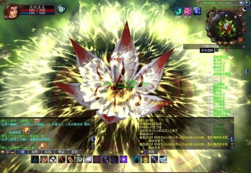 新人必看:详解蜀门中拍卖系统操作用法