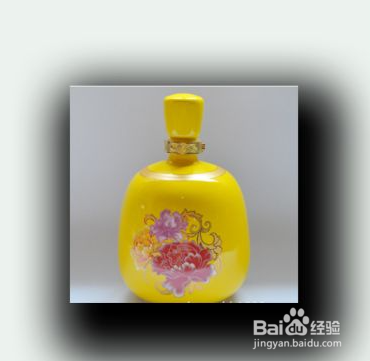 ps投影怎么用