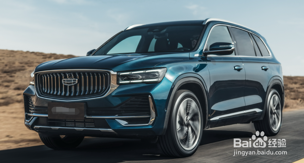 新车异味大如何除异味