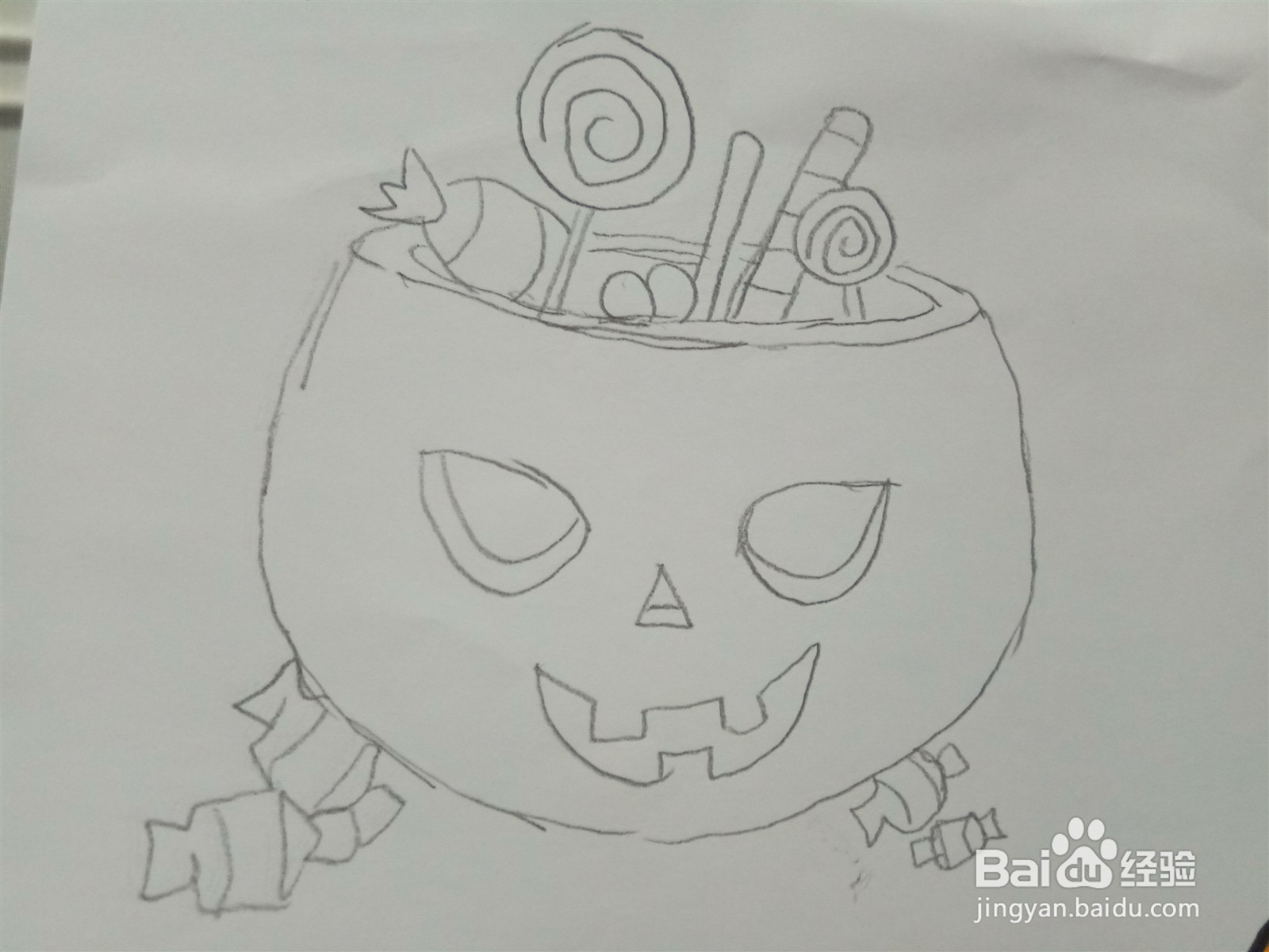 万圣节简笔画怎么画？