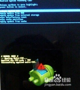 金立GN708T固件更新出错定屏变砖的救砖方案