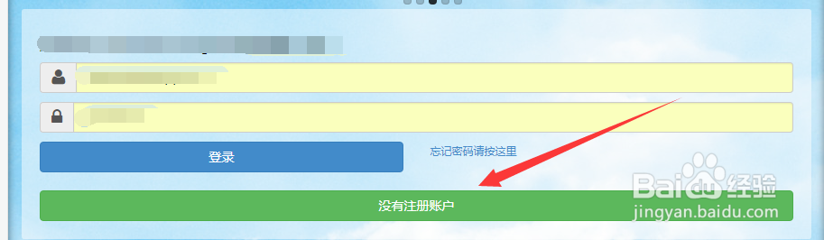 网上问卷调查怎么做