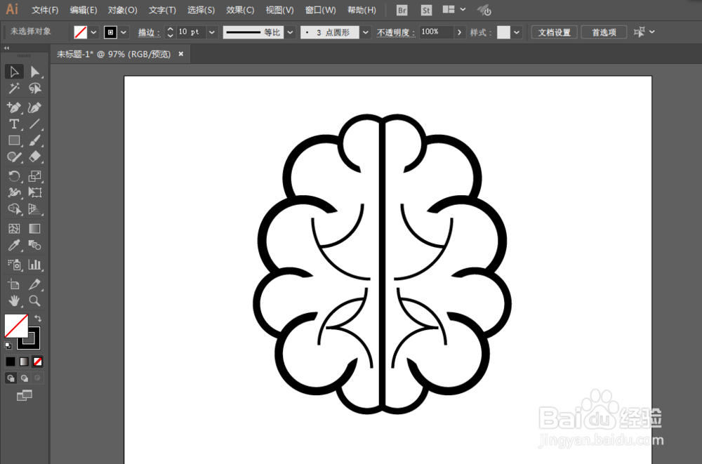 如何用ILLUSTRATOR绘制大脑LOGO图案