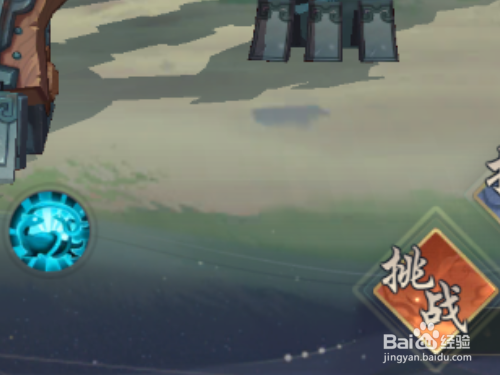 武林闲侠如何获得铁块