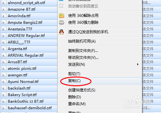 PHOTOSHOP CS5中怎么加载字体PS如何加载字体