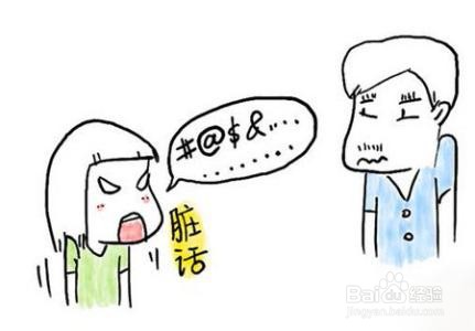 第一次去朋友家做客应该注意什么？