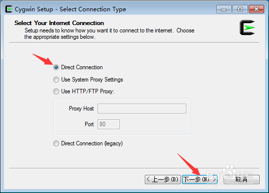 Cygwin安装教程[TZZ]