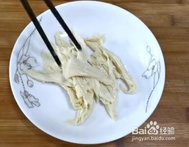 如何做凉拌腐竹？