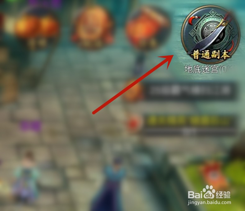 凌霜风暴怎么获得