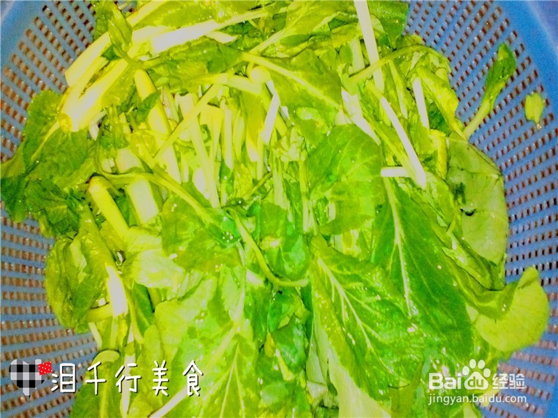 怎样做出美味可口的小白菜氽丸子