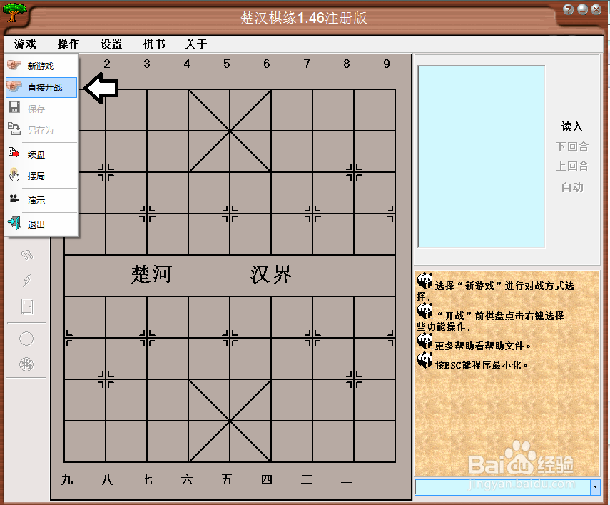 系统有错,请写信告诉我错误发生详细情况,谢谢.