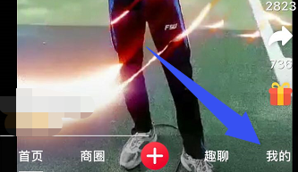 火趣的火种怎么交易