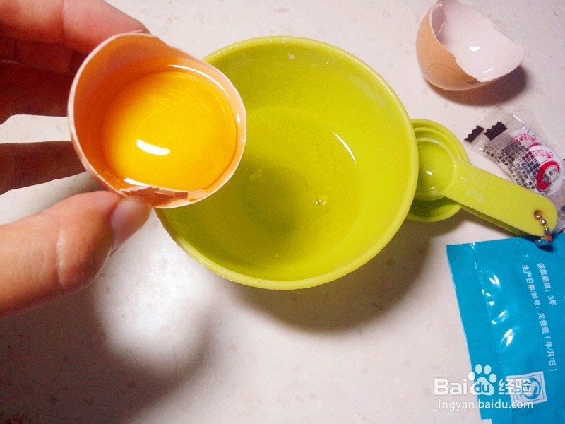 DIY珍珠蛋清面膜/夏季防晒面膜怎么做？