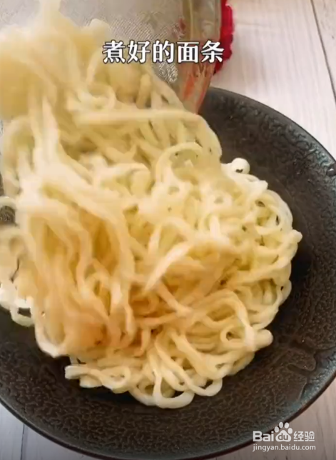 如何做一碗好吃的面条