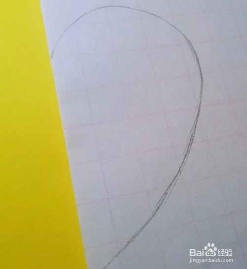 彩纸怎么剪爱心