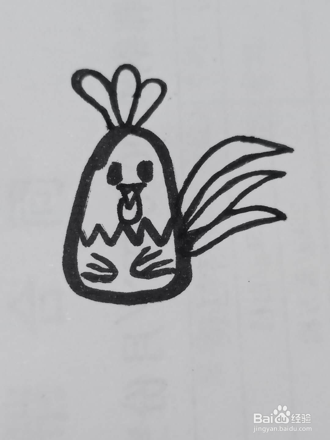 怎样画大公鸡