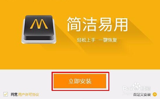 手机照片误删怎么恢复