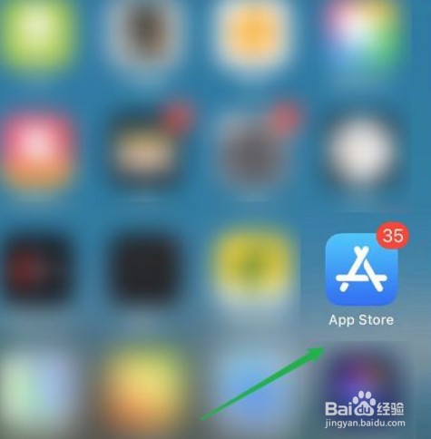 苹果软件怎么更新