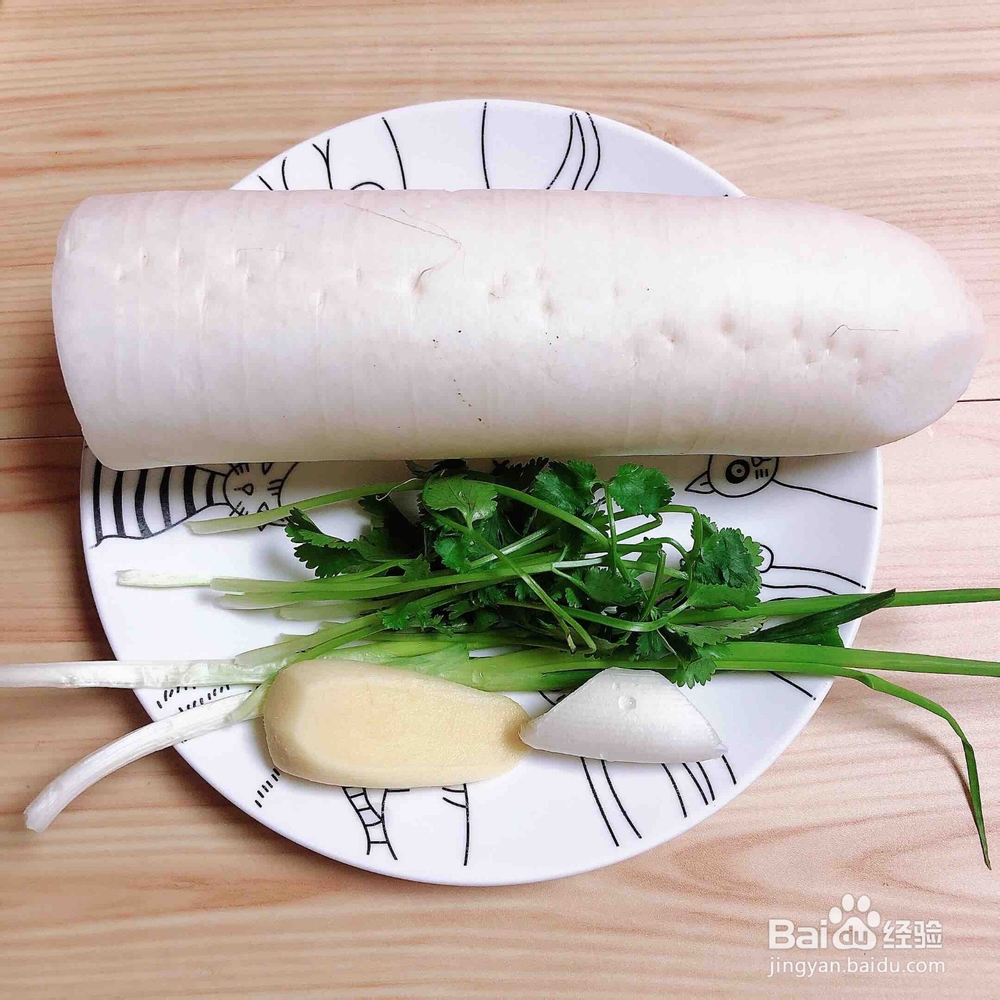 养生萝卜羊肉汤制作方法