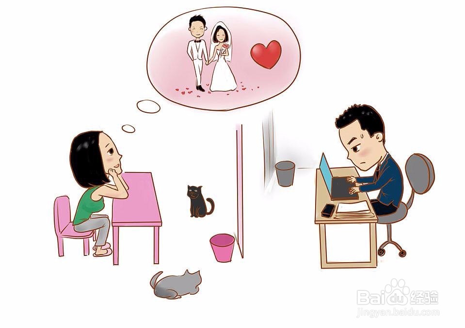 女生如何挽回前任